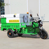 High Pressure Cleaning Vehicle