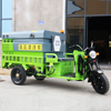 High Pressure Cleaning Vehicle