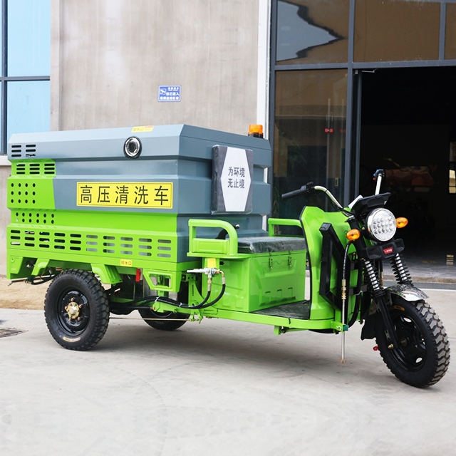 High Pressure Cleaning Vehicle