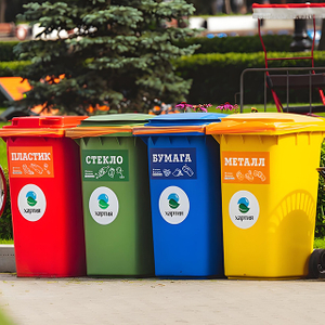 Trash Can
